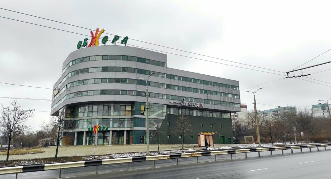У мережі опублікували нові фото пустельного Донецька
