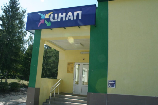 Дружковский ЦНАП приостановил работу из-за COVID-19: где забрать паспорт