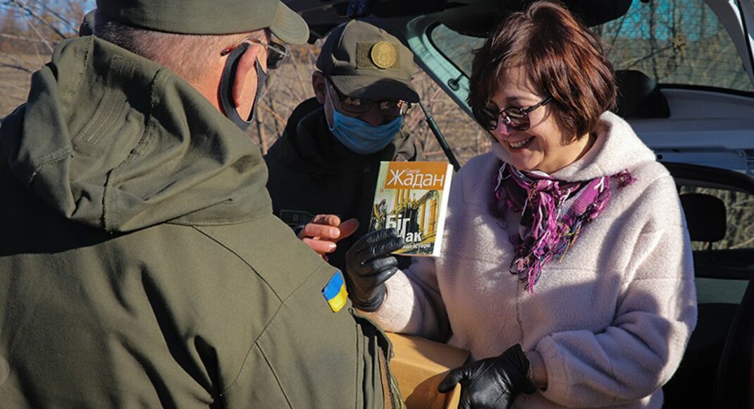 Буккроссинг для военных: как волонтерка из Славянска начала всеукраинскую акцию