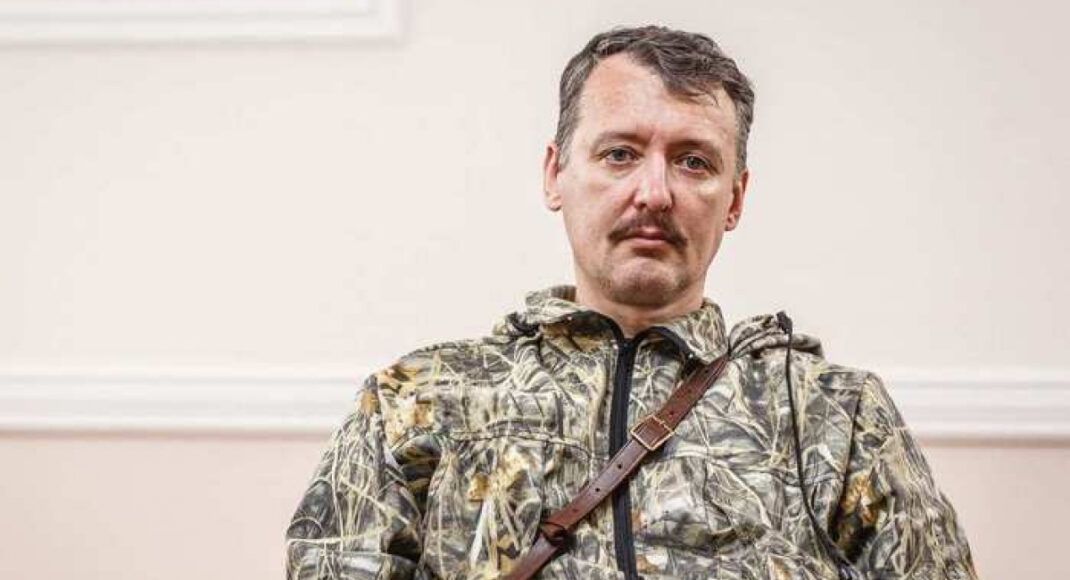 "Состояние военных корпусов убогое": Гиркин перестал скрывать участие России в вооруженном конфликте против Украины