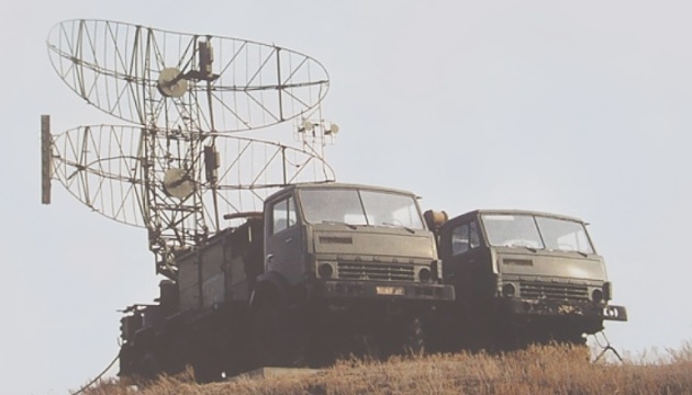 Росія повинна пояснити, як РЛС "Каста" потрапила на Донбас, — Україна в ОБСЄ