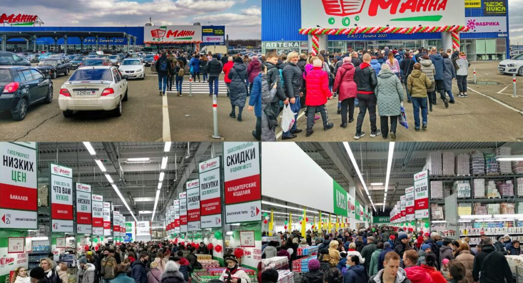 В окупованому Донецьку біля нового магазину зібралася величезна черга (фото)