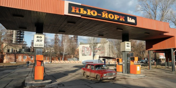 Попри обстріли: у прифронтовому Нью-Йорку на Донеччині займаються благоустроєм селища