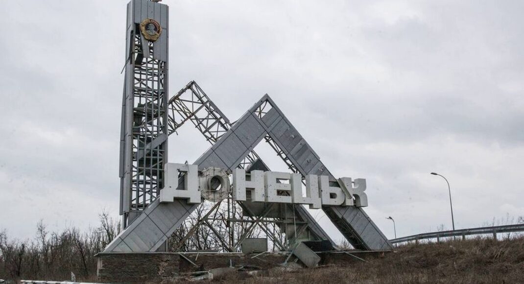 У Мінреінтеграції назвали умови працевлаштування в адміністрації на деокупованих територіях Донбасу