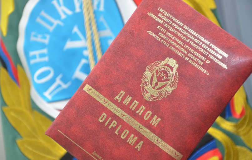 Росіяни хочуть перевести виші на окупованих територіях на свої освітні стандарти