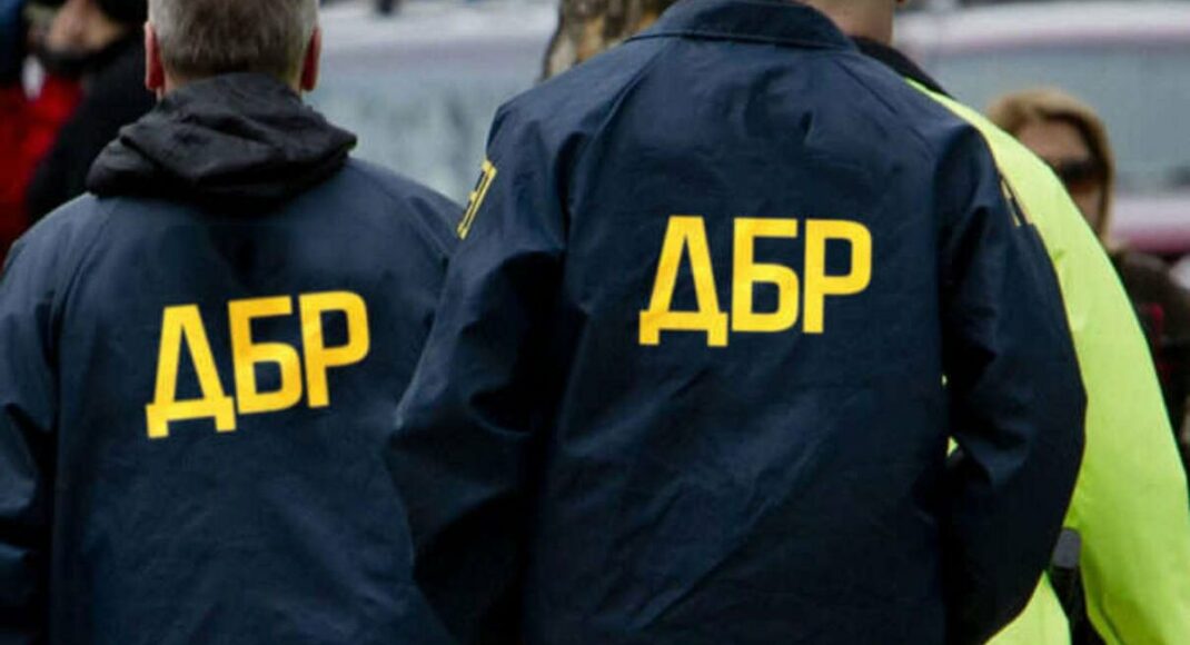 ДБР опублікувало роз’яснення "Як не стати колаборантом?" для посадовців на захоплених територіях