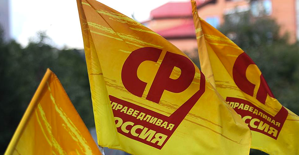 РФ посилює ескалацію на Донбасі відкриттям представництва російської партії в ОРДЛО, - МЗС