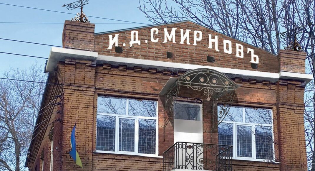 Краудфандинг по-слов'янськи. Чи зможуть містяни відродити історичну будівлю