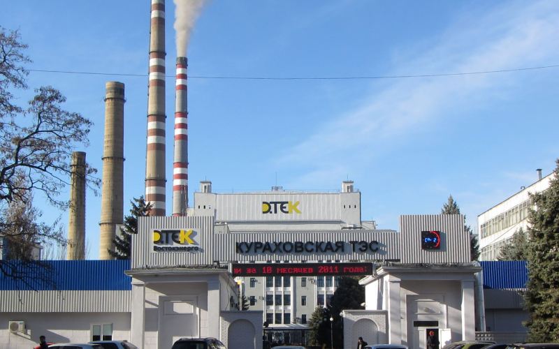 Запаси вугілля на ТЕС ДТЕК зросли майже на 5%