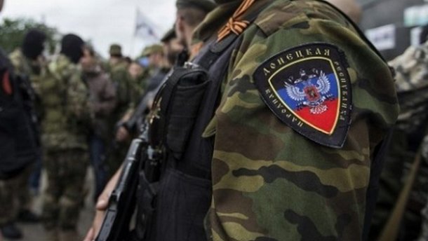 Директору підприємства в окупованому Донецьку заочно повідомлено про підозру у підтримці терористів
