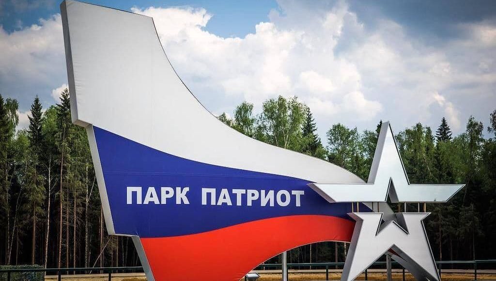 В окупованому Донецьку будують парк військової техніки