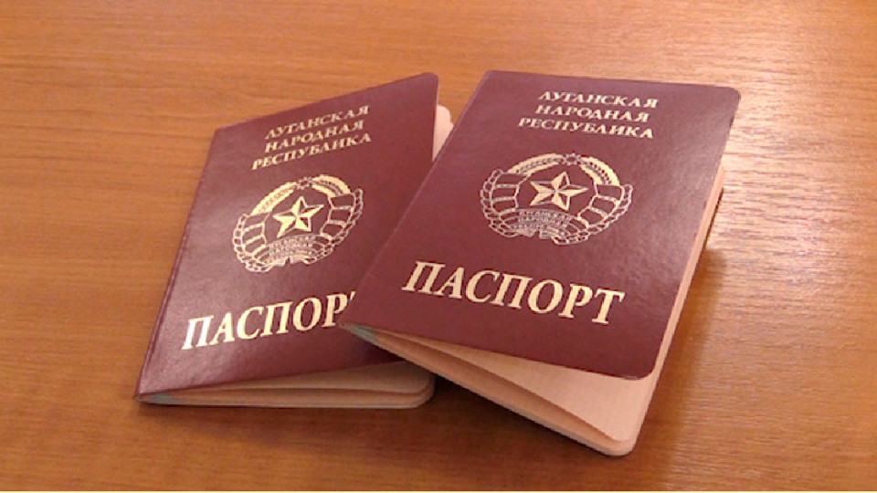 В "ЛНР" заявили о выдаче 600 тысяч фейковых паспортов псевдореспублики