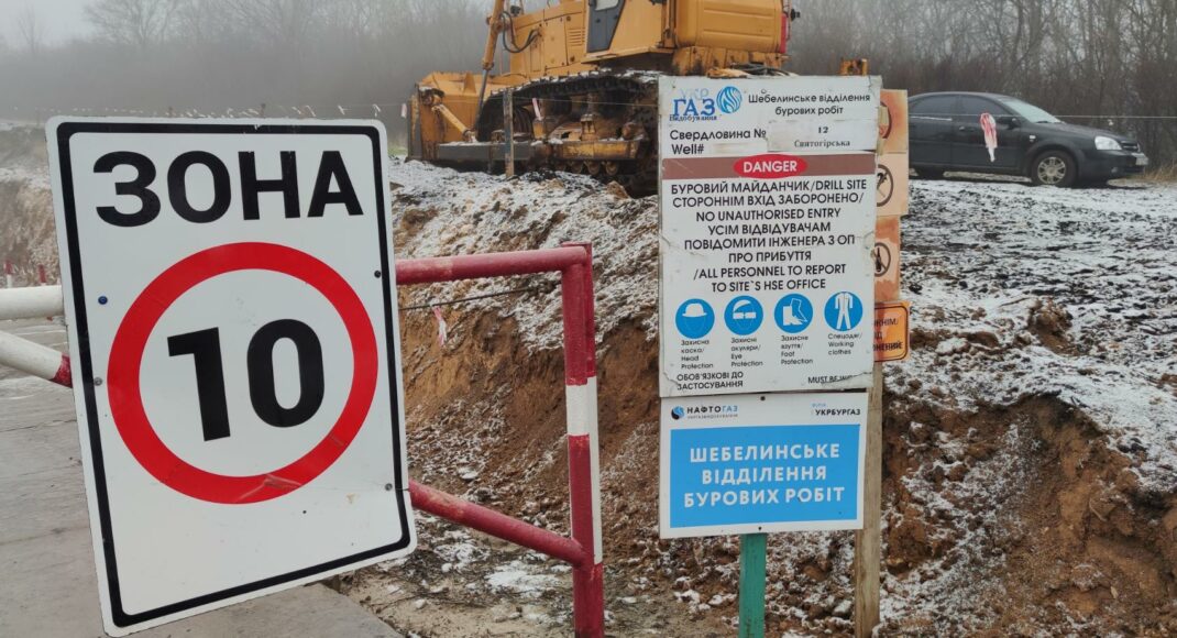 Глава Комітету Ради звернувся до міністра екології через сланцевий газ