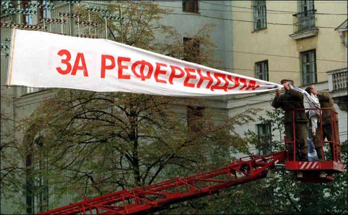 Окупанти "днр" планують залучити дітей до участі у "референдумі"