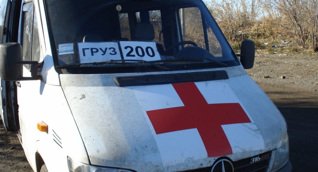 В ВСУ рассказали о потерях оккупантов за двое суток