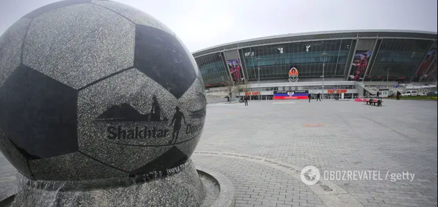 У мережі показали, як зараз виглядає "Донбас Арена" (відео)