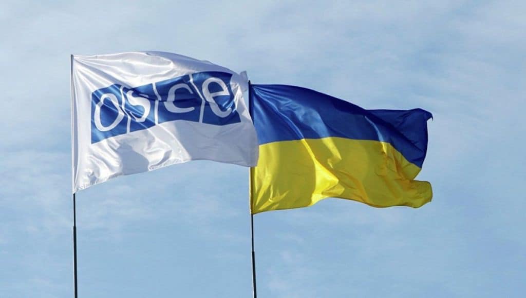 В ТКГ назвали блокировку со стороны оккупантов миссии ОБСЕ "методом международного терроризма"