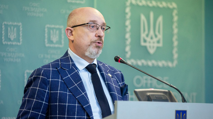 В Україні відбудеться Форум переселенців