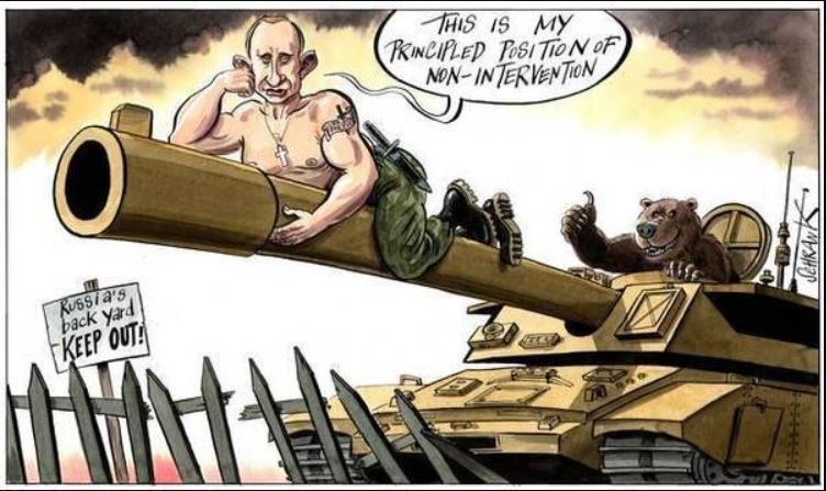 Российская Федерация наращивает гибридную агрессию против Украины, - разведка