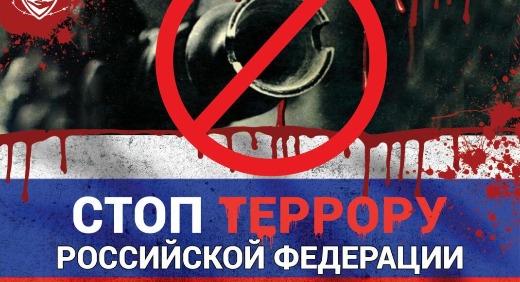 Завтра під консульством РФ в Харкові правозахисники проведуть мирний протест