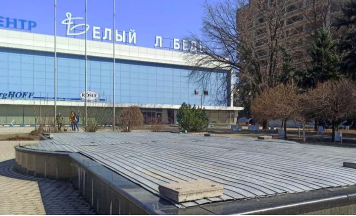 В оккупированном Донецке показали, как выглядит ТЦ "Белый лебедь"