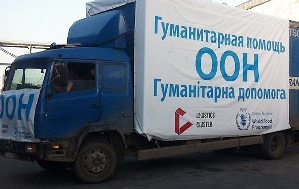 Пандемия усложнила доставку гумпомощи в ОРДЛО, — ООН