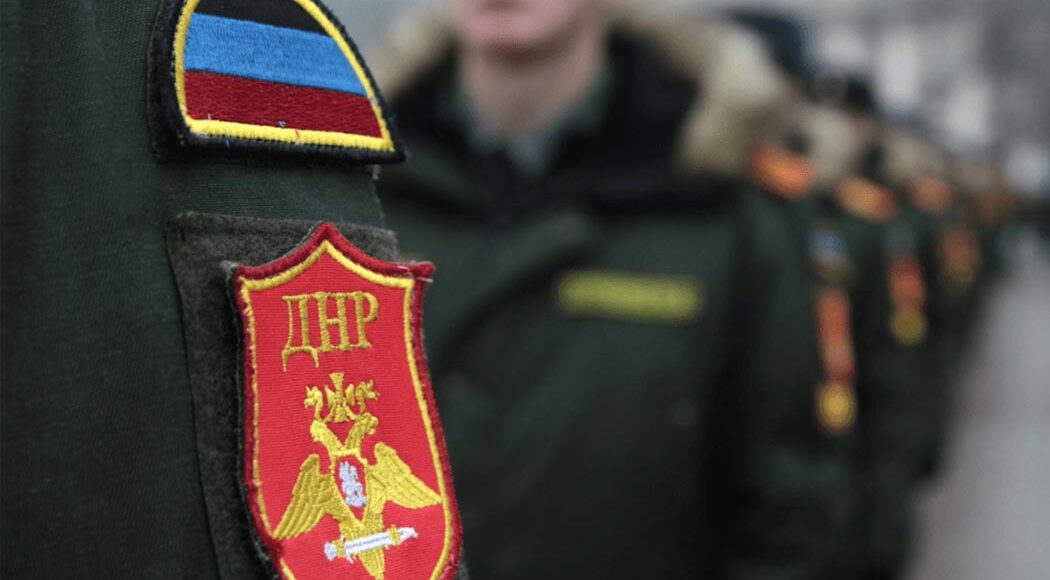 В ОРДО бойовики НЗФ розпочали другий "добровільний" призов