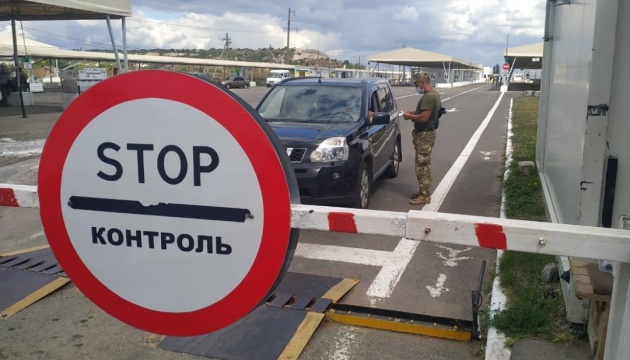 Закон про скасування штрафів за в'їзд в Україну з ОРДЛО через Росію передано Зеленському на підпис