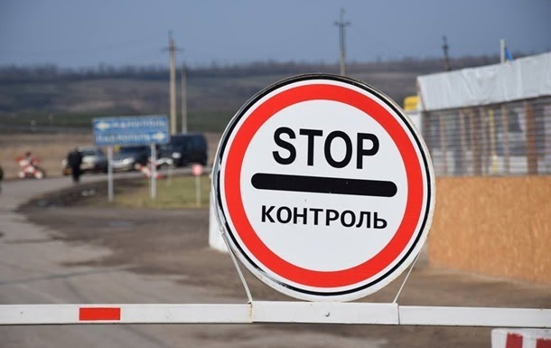 В ОРЛО через РФ пропускают бабушек с внуками: в соцсетях сообщили, какие документы нужны