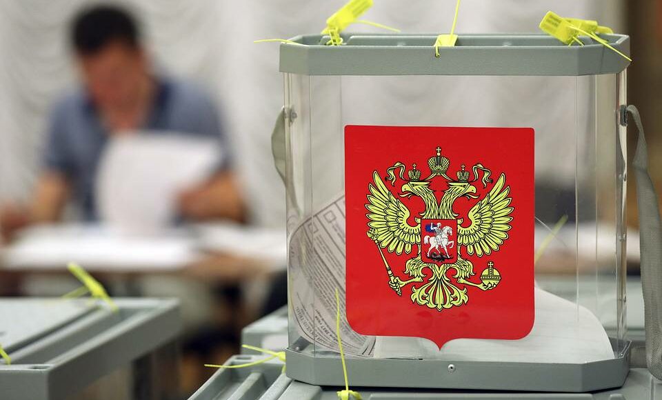 Российская Федерация шантажирует Украину, привлекая к выборам жителей ОРДЛО, - аналитик