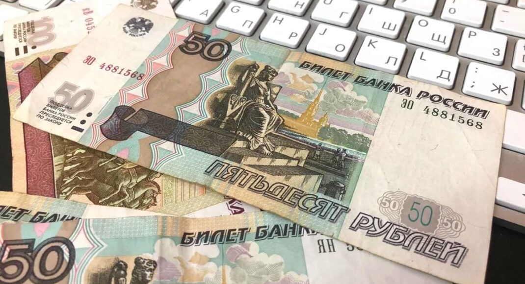 В ОРДО ввели ліміт на видачу готівки