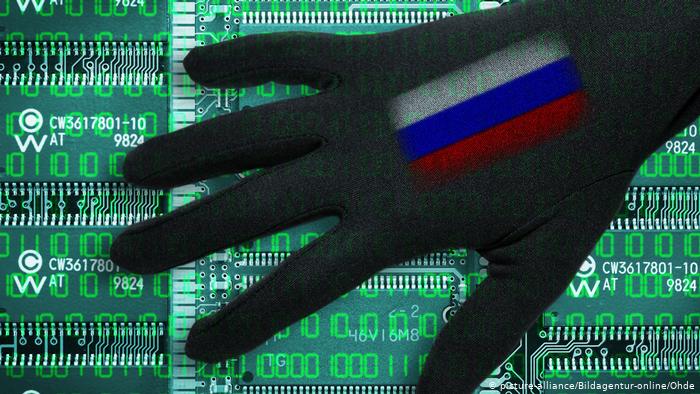 РФ збільшила кількість кібератак на Україну, - СБУ