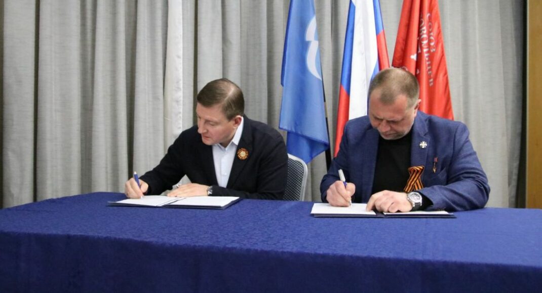 В МИДе прокомментировали несогласованный визит руководства партии «Единая Россия» в ОРДЛО