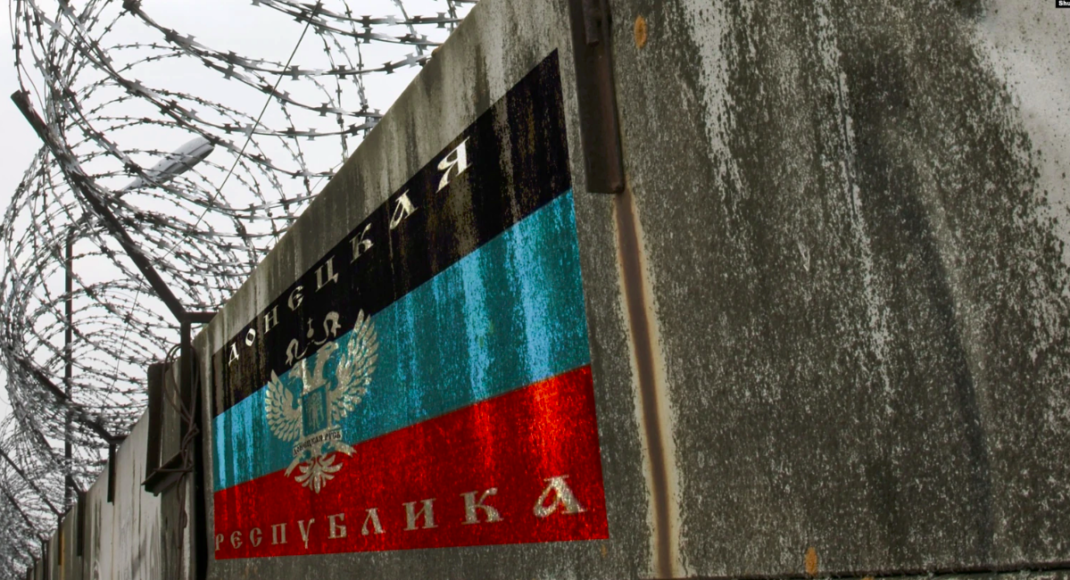 В ОРДО задержали главаря НВФ: занимался грабежами квартир и автомобилей