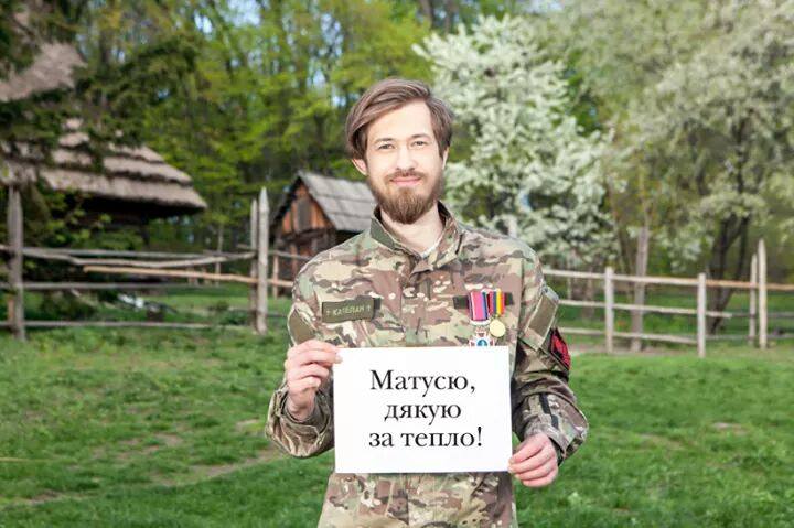 Військовослужбовці з району ООС привітали українок з Днем матері (відео)