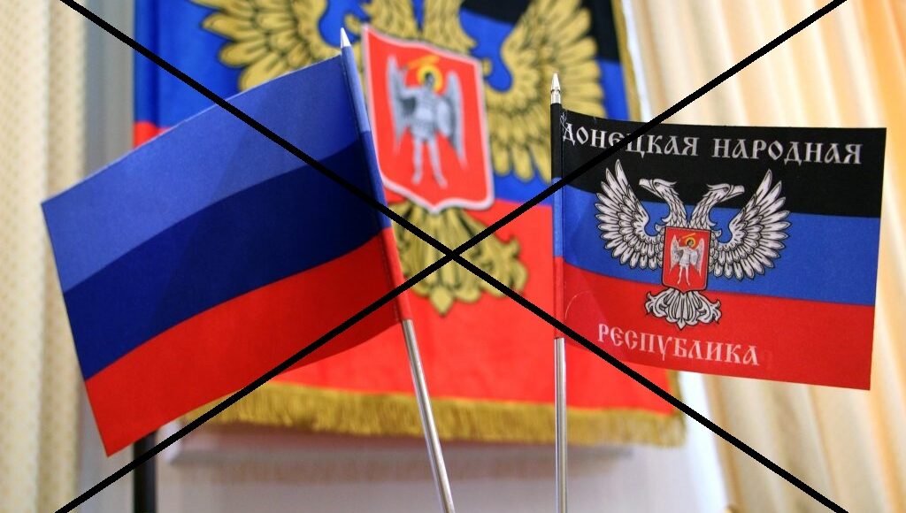 В Азербайджан не пропускают товары из ОРДЛО