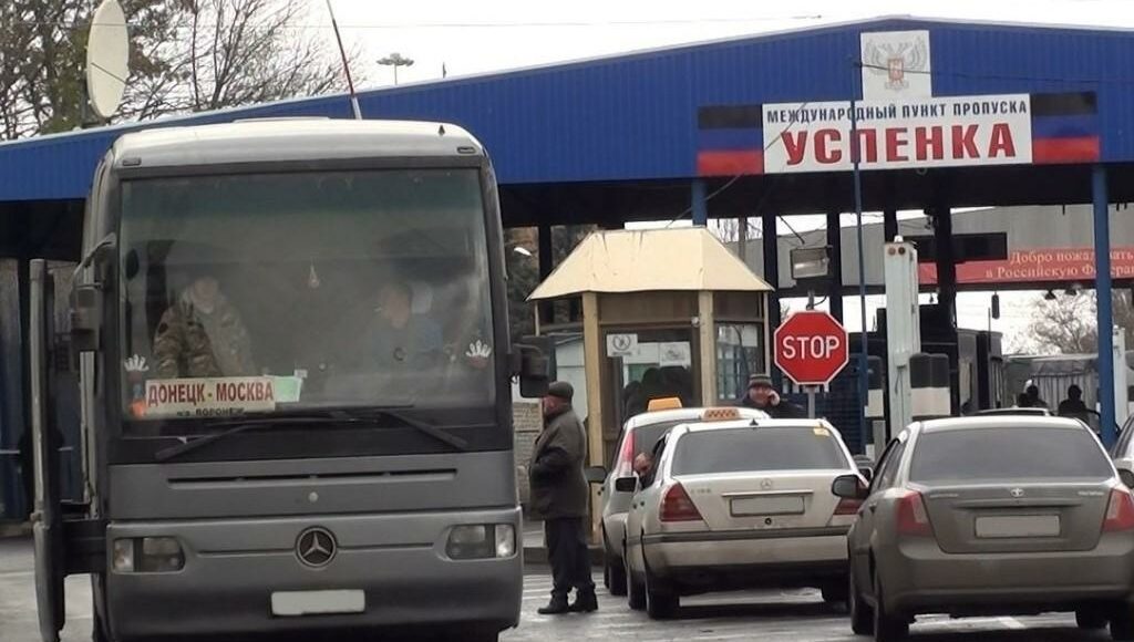 Жителів ОРДО попередили про проблеми з проїздом у напрямку до КПВВ "Успенка"