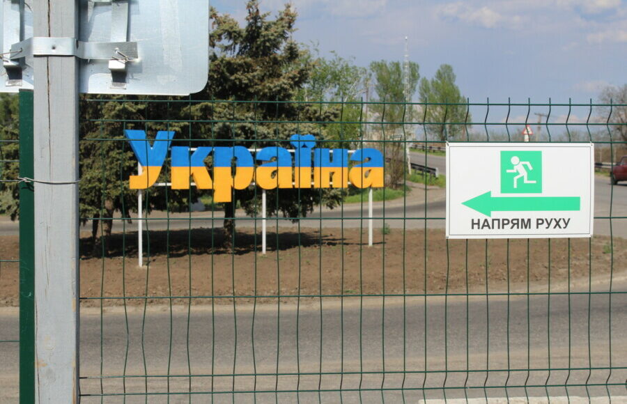 У штабі повідомили про ситуацію на КПВВ Донбасу
