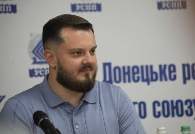Син голови Краматорської ГРА Панков очолив регіональне відділення Українського союзу промисловців і підприємців (відео)