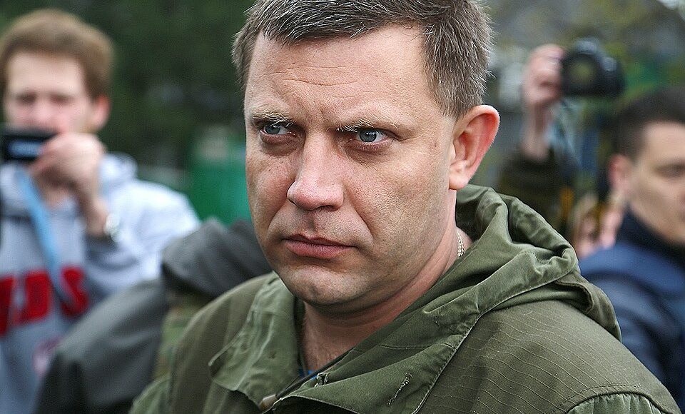 Донецкий блогер рассказал, почему российские кураторы "уволили" Захарченко с должности "главы ДНР"