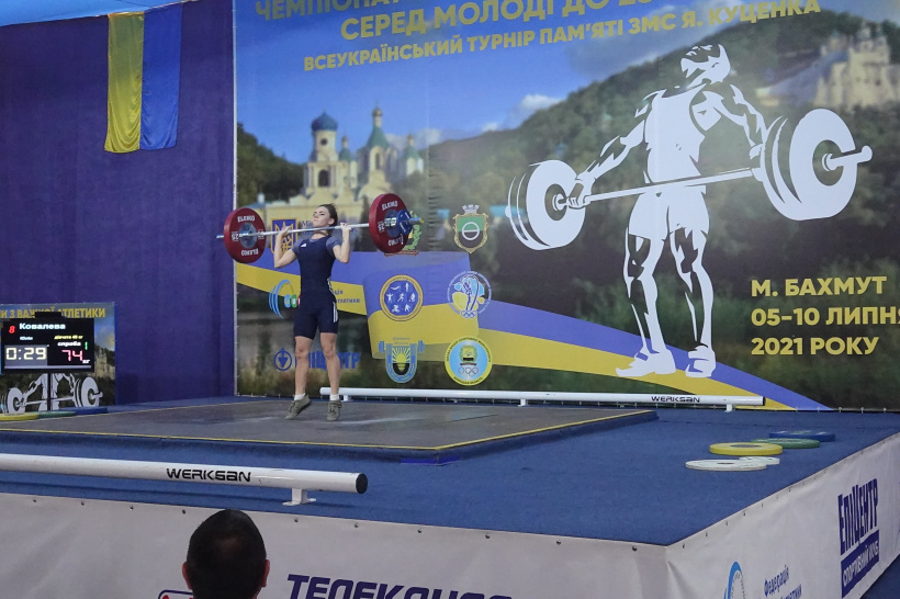 Впервые Бахмут принимает национальный чемпионат Украины по тяжелой атлетике (фото)
