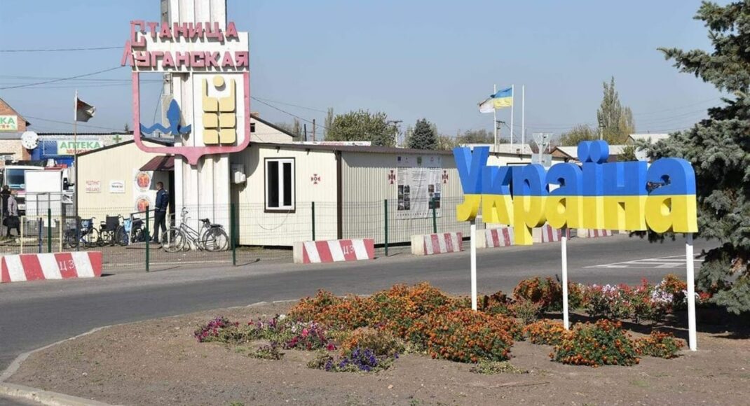 Ситуация на КПВВ Донбасса: вчера пропуск осуществляли в Станице Луганской и Марьинке