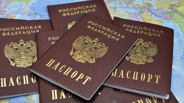 Окупанти в ОРДО хочуть, щоб Росія вносила у свої паспорти інформацію про донецьку прописку
