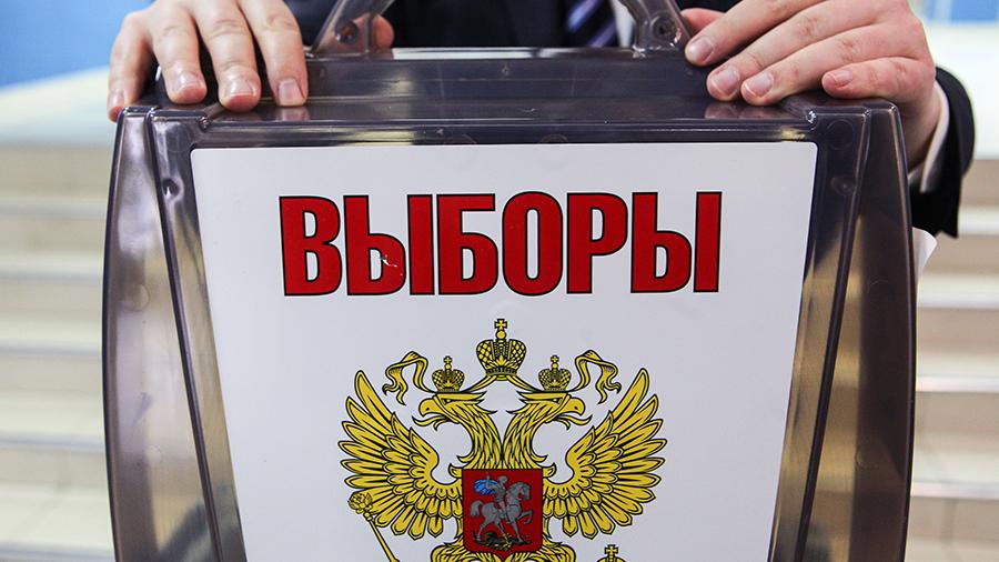 В ОРДО почали приймати заявки від охочих проголосувати в Росії на виборах до Держдуми РФ