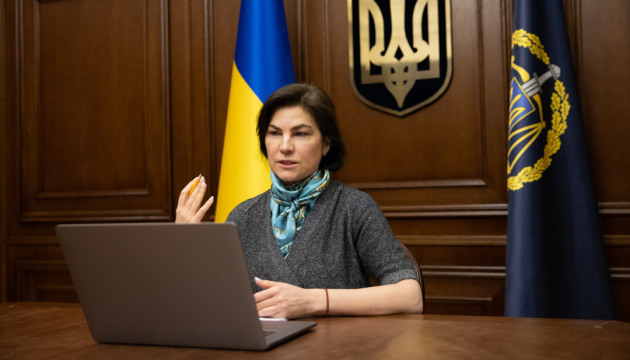 Венедиктова: работаем над правовыми механизмами компенсации жертвам военных преступлений рф