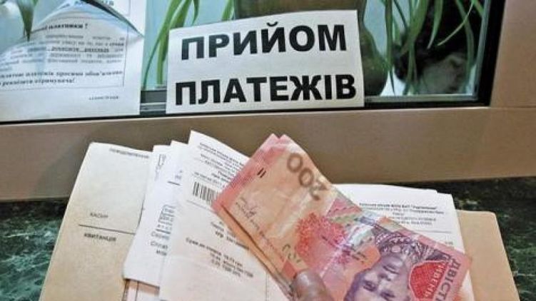 З переселенців не будуть стягувати борги за комуналку, — Уряд