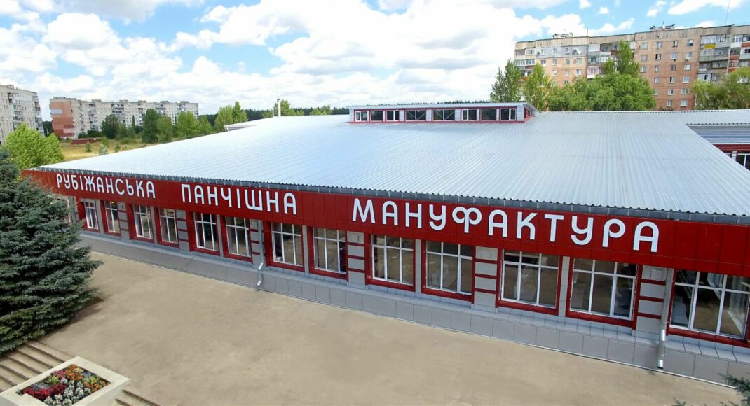 У Рубіжному окупанти пограбували та спалили панчішну мануфактуру