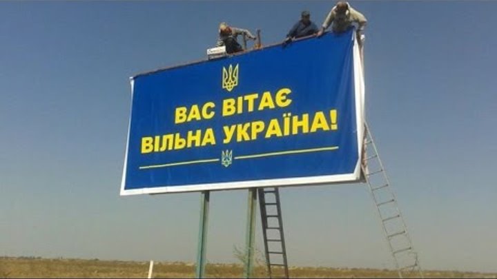 У штабі ООС перерахували підстави для перетину кордону жителями ОРДЛО без штрафу: перелік