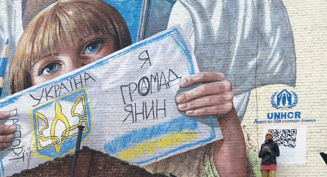 В Україні впровадили процедуру визнання осіб без громадянства