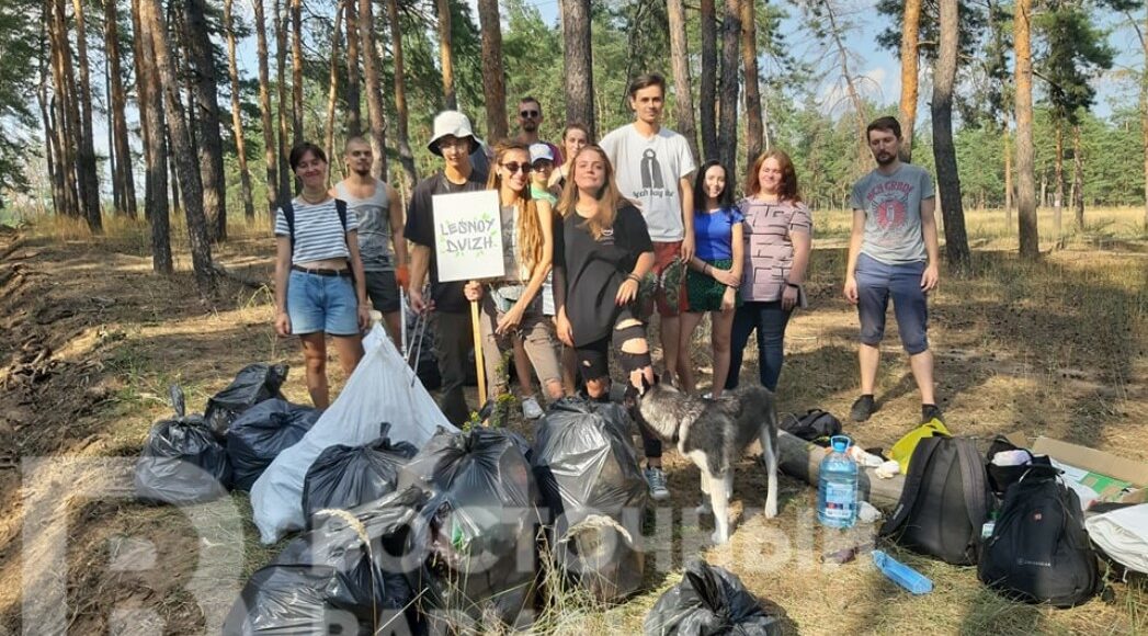 Активісти з Сєвєродонецька провели прибирання у лісі: фото